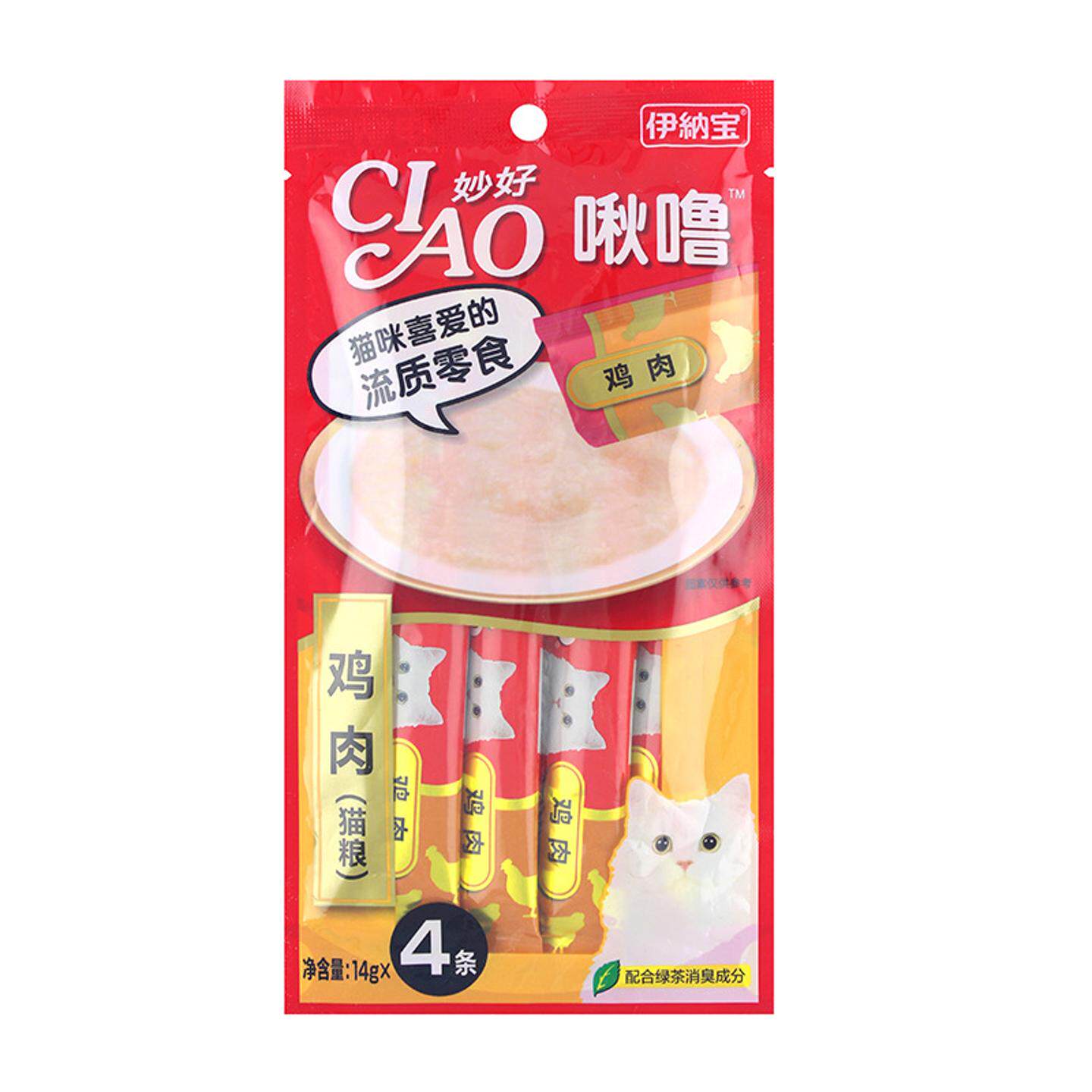 图2