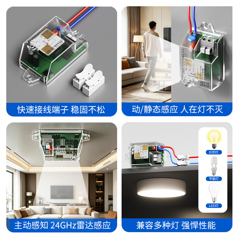图5