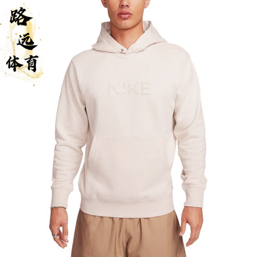 Nike/耐克 男子新款字母印花运动休闲宽松舒适连帽套头卫衣FZ4765 - 图3