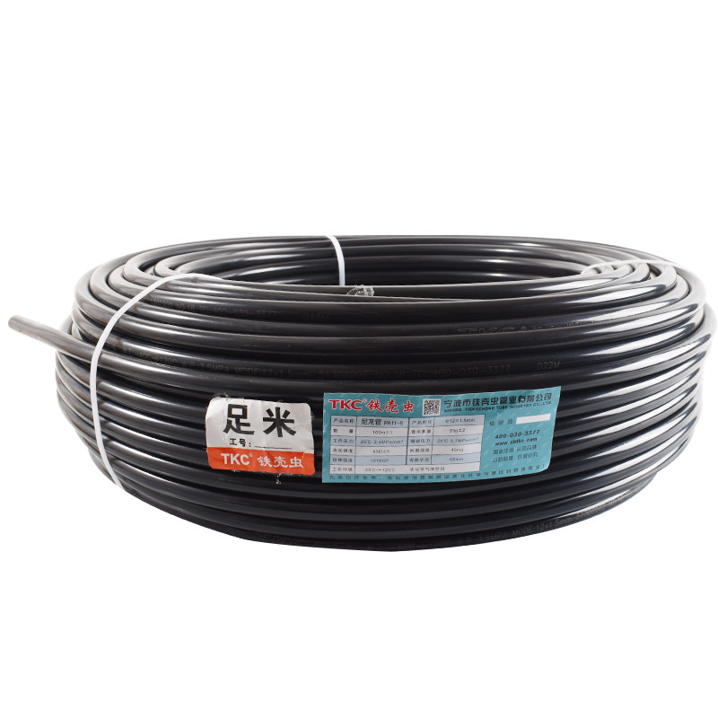 TKC铁壳虫尼龙管货车挂车刹车气管亚太管12高压软管PA11硬塑料管8,淘宝优惠券,粉丝福利购,淘宝优惠卷