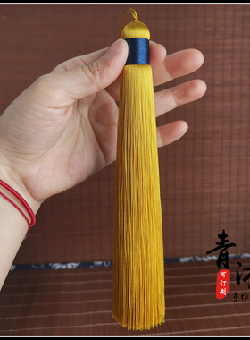 流苏定制垂顺质感紧实素雅挂穗