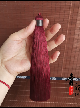 流苏古玩配饰手把件玉佩穗