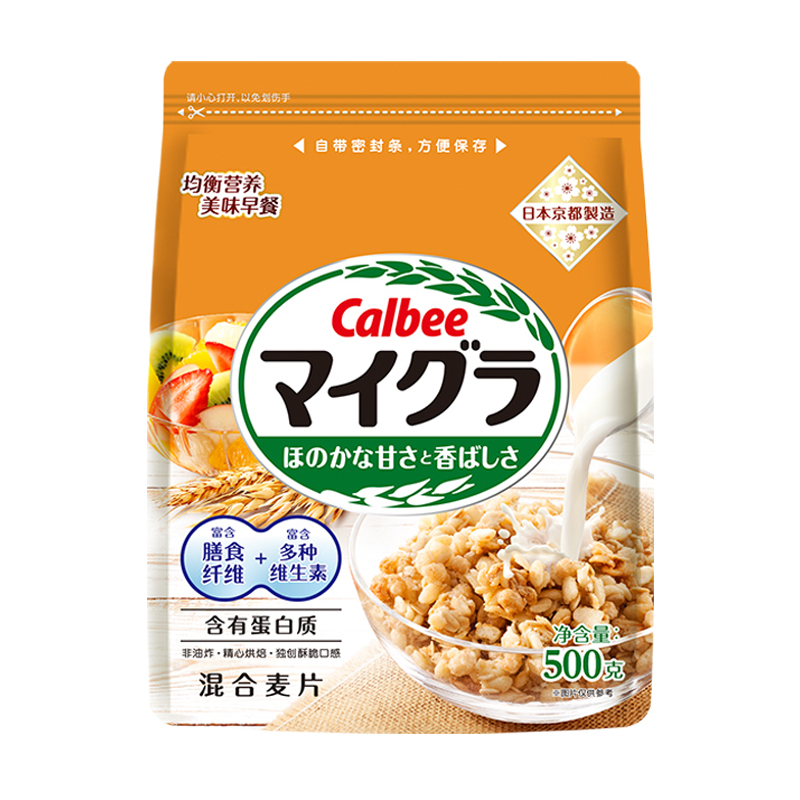 日本Calbee卡乐比水果麦片原味巧克力减少糖燕麦片乳酸菌即食冲泡-图2