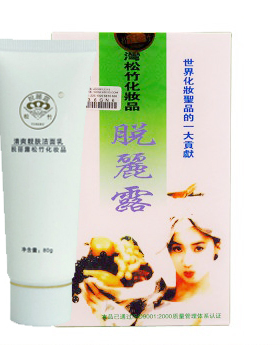 松竹绿盒简装四件套正品松竹随机