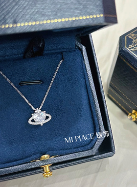 星球爱恋纯银项链女轻奢小众高级感闪钻锁骨链送女生闺蜜生日礼物