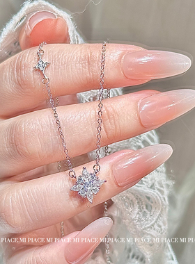 s999纯银光芒雪花项链女轻奢小众高级感锁骨链送女生闺蜜生日礼物