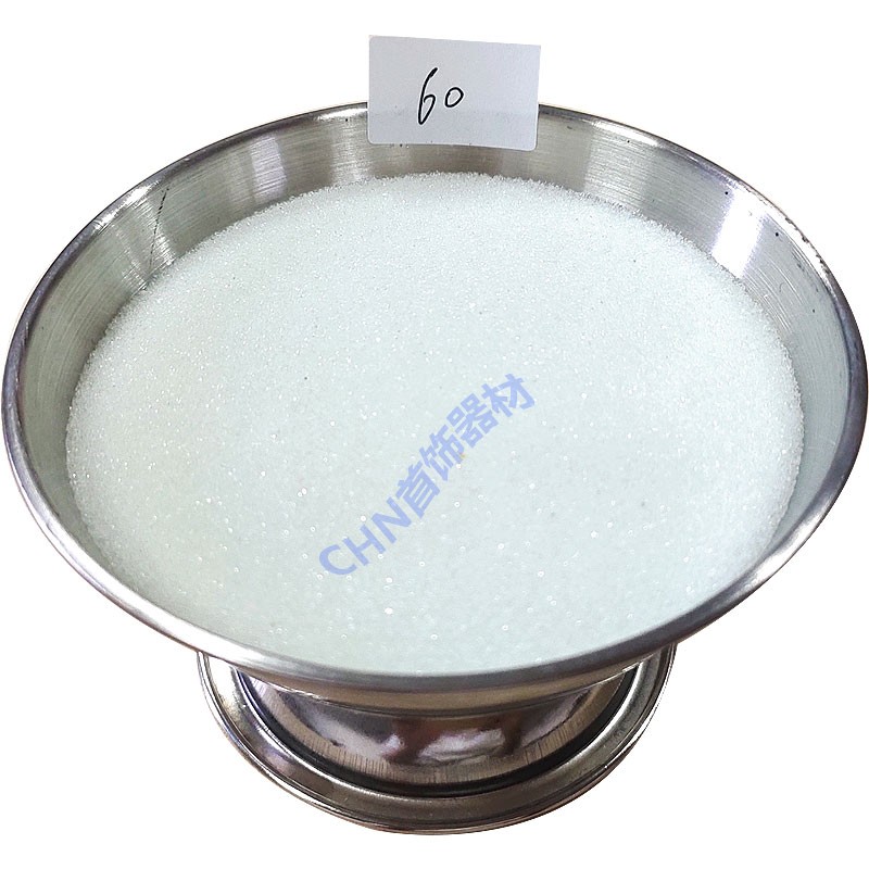 喷砂机专用玻璃砂玻璃珠石英砂喷砂粉首饰器材打金工具古法金磨砂,淘宝优惠券,粉丝福利购,淘宝优惠卷