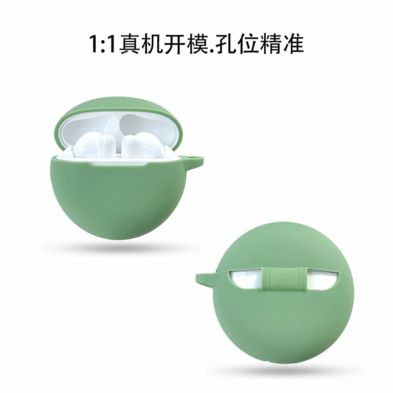 适用OPPO Enco Air2i蓝牙耳机保护套简约纯色encoair2i硅胶软壳-图1