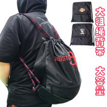 Basketball Bag Double Shoulder Bag Containing Bunch Pocket Draw Rope Versatile large capacity Shoulder Bag Sports Football Fitness Training Bag