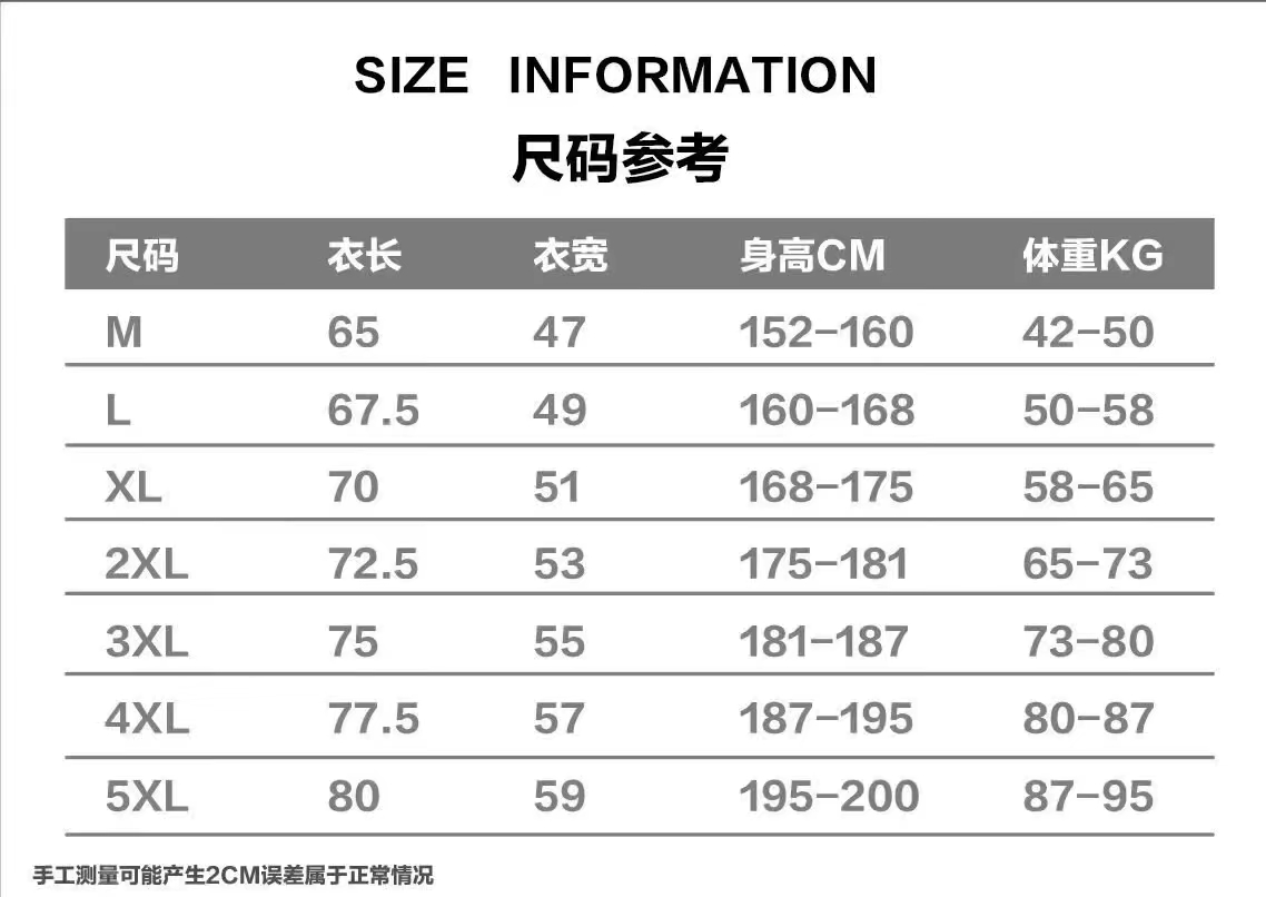 篮球短袖速干美式透气吸湿宽松健身跑步半袖t速干衣运动T恤套装 - 图0