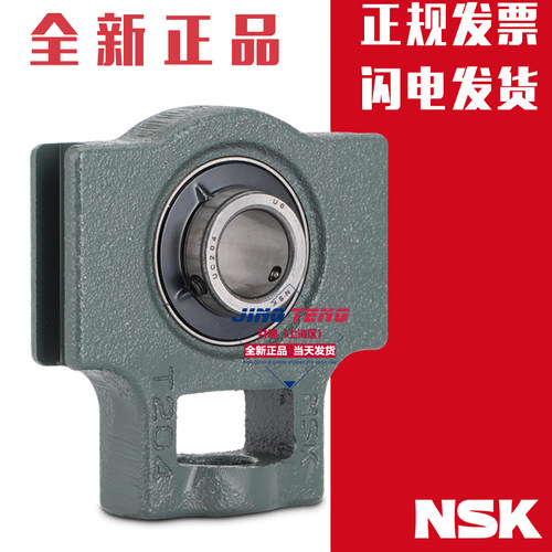 进口NSK轴承UC203外球面UCP204带座UCFL205 206 UCF207 208 209D1 - 图2