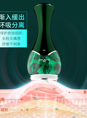 智能刮痧仪器电动家用拔罐淋巴