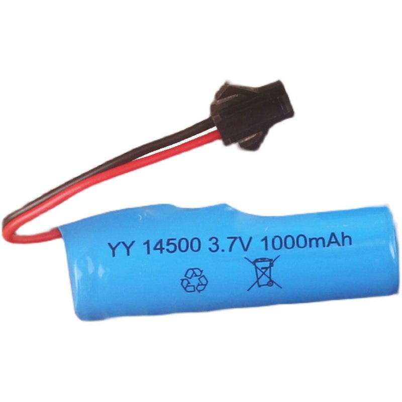 14500/18650 3.7V锂电池组带插线用于感应垃圾桶推剪饮水机增氧泵,淘宝优惠券,粉丝福利购,淘宝优惠卷