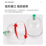 Домохозяйственные инструменты, бензобаки, бензобаки, бензиновые баки, накапливание традиционной китайской медицины.