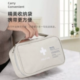 Домохозяйственные инструменты, бензобаки, бензобаки, бензиновые баки, накапливание традиционной китайской медицины.