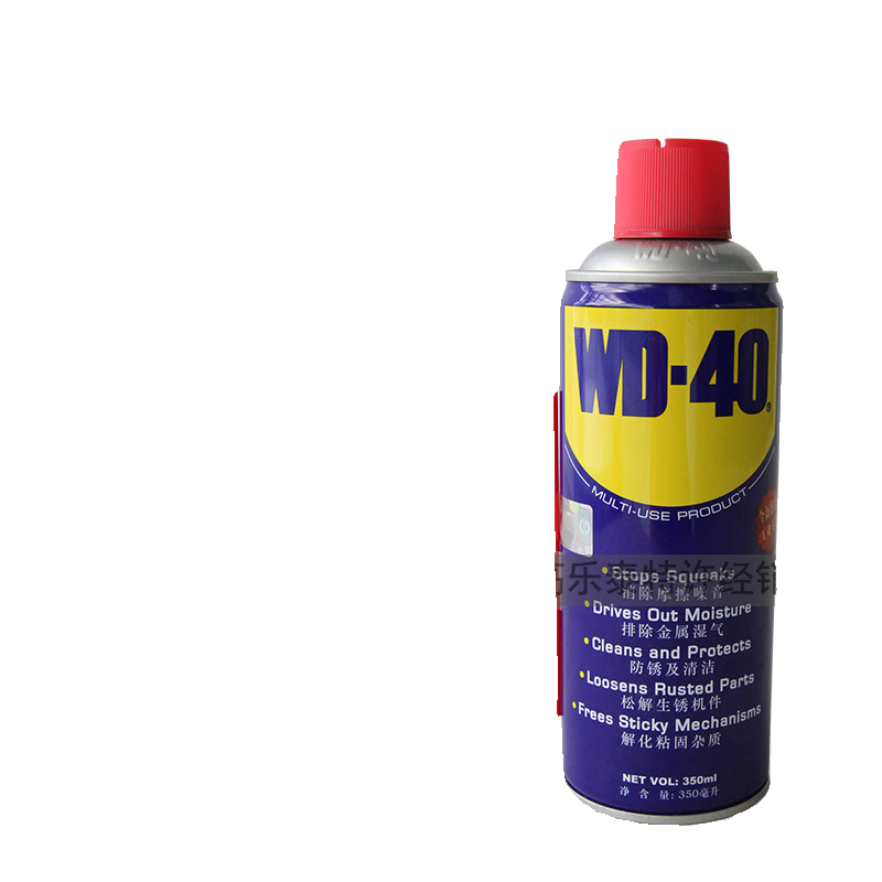 WD40除锈剂去锈金属防锈润滑剂去铁锈神器d40清洁剂w40防锈油dw40 - 图0