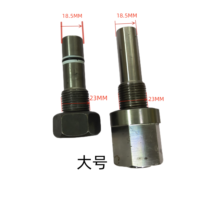 破碎锤调频螺丝螺杆炮机工兵水山68 75 140 155 175调频阀配件 - 图3