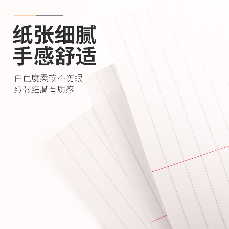 日本国誉Gambol渡边螺旋上翻本A5/A6随身上竖翻便携线圈活页本分栏英语单词记忆口译速记笔记本记事学生套装 - 图1