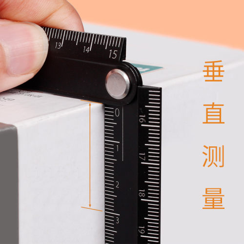 日本国誉折叠铝制尺子复古色小学生用便携式金属不锈钢直尺15cm/30cm考试工程测量高精度多功能L型绘图工具尺 - 图2
