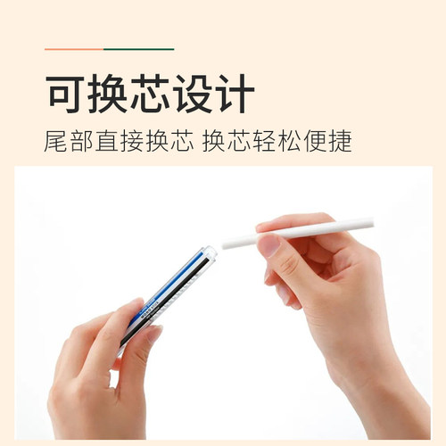 日本Tombow蜻蜓mono笔形橡皮替芯ER-MK stick按动式素描绘画橡皮笔美术学生专用考试擦的干净细节橡皮擦干净 - 图2