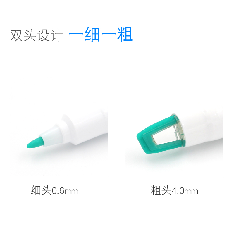 日本UNI三菱PUS-102T双头淡色荧光笔PROPUS透视窗荧光笔学生记号笔文具做笔记的彩色笔银光粗划重点小清新 - 图2