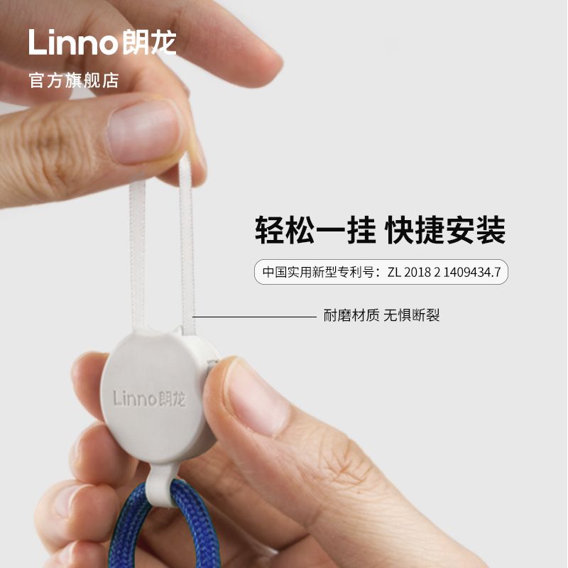 朗龙汽车香水车载车内香薰车载香水车用新款持久海洋linno官方
