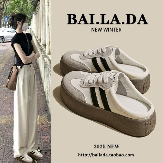 透气厚底包头半拖鞋女款外穿2025夏季新款一脚蹬夏天办公室凉拖鞋