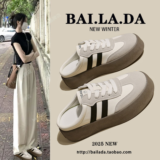 透气厚底包头半拖鞋女款外穿2025夏季新款一脚蹬夏天办公室凉拖鞋