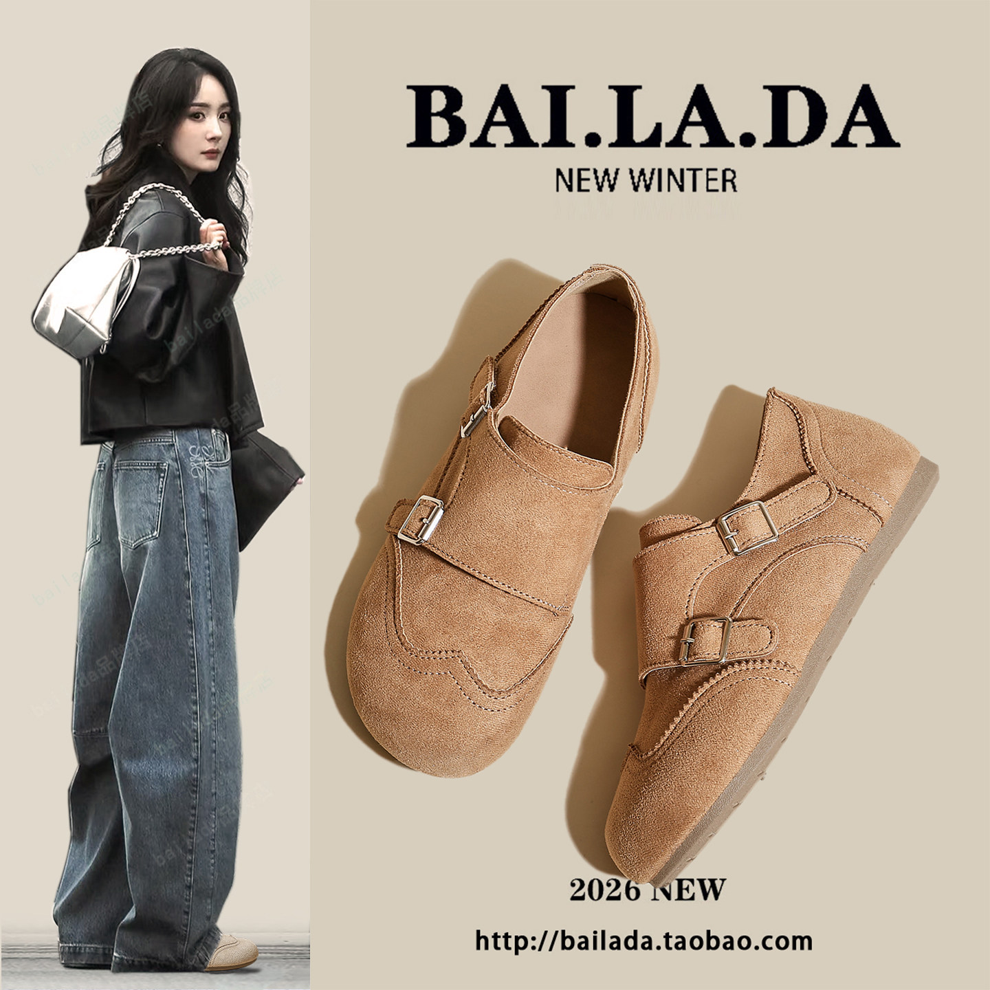 超火爆款巨好看勃肯鞋女款2026春季新款百搭一脚蹬懒人单鞋女鞋子,淘宝优惠券,粉丝福利购,淘宝优惠卷