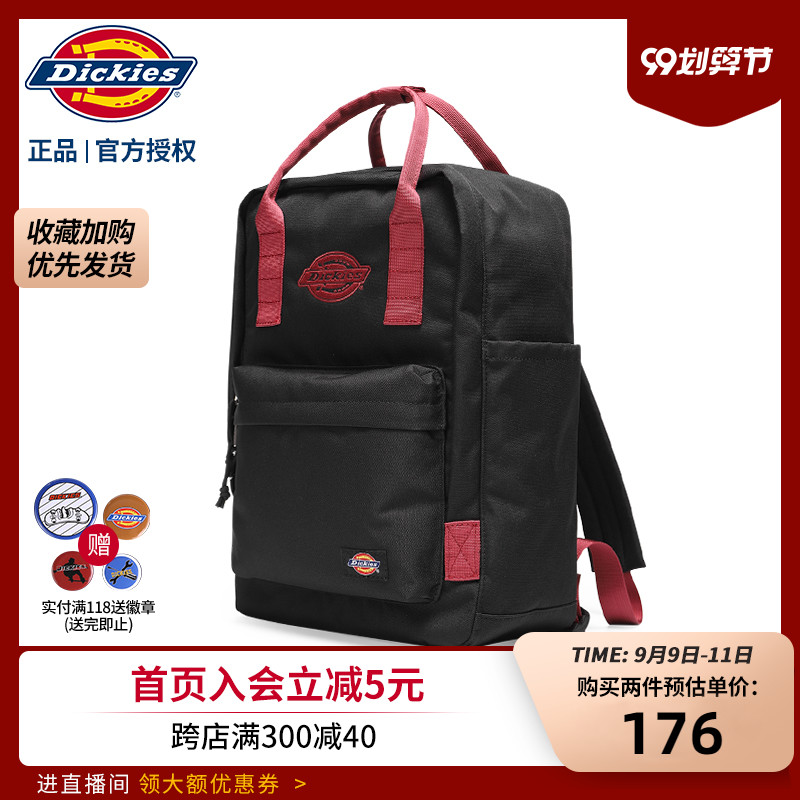 dickies鼎骏专卖店Dickies潮牌双肩包女背包男甜甜圈百搭韩版中学生初中生书包S0140