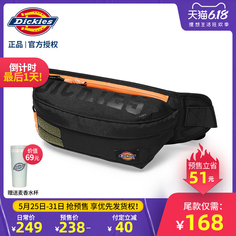 dickies鼎骏专卖店Dickies新款时尚男士胸包斜挎百搭胸包女士潮牌ins潮街头A0150
