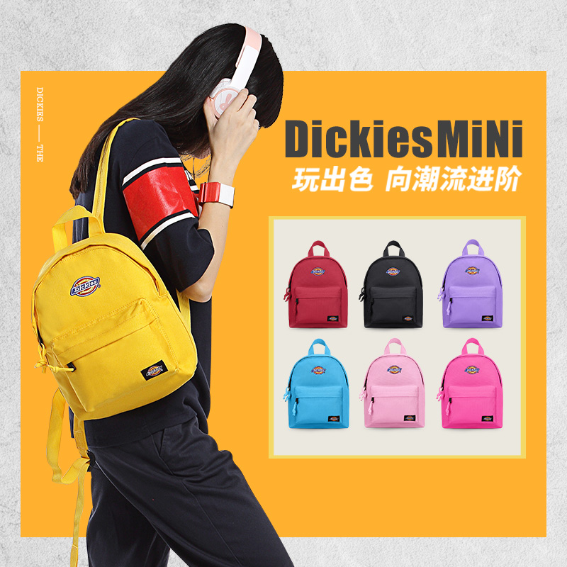 白菜价！美国潮牌 防泼水：Dickies帝客 D18-M069 休闲双肩包 5色