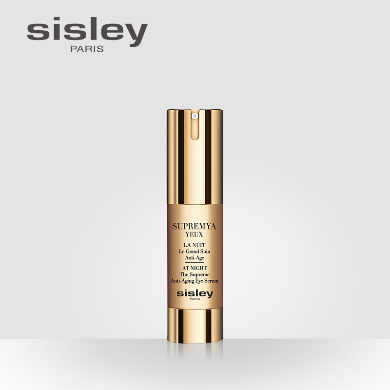 sisley希思黎 致臻夜間眼部修護精華露15ml 淡化細紋
