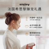 [Double 11 Experience Gift Box] Подарок на базе 1000 ваучер на покупку световой галстук Церемония опыта эссенции