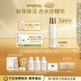 Sisley, увлажняющая разглаживающая эссенция, (в наличии на складе), против морщин