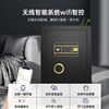 Household safe, fireproof, anti-theft, small safe, office heavy machinery clip, 2026 new style, cannot be moved away