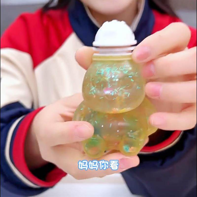 捏捏乐减压玩具注水奶龙捏捏乐diy儿童手工生日礼物儿童益智玩具,淘宝优惠券,粉丝福利购,淘宝优惠卷