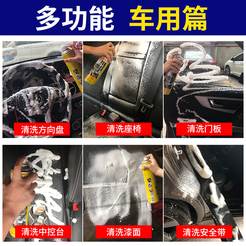 金普威皮革护理真皮沙发皮包清洁剂 kinpevi金普威家私清洁/护理剂