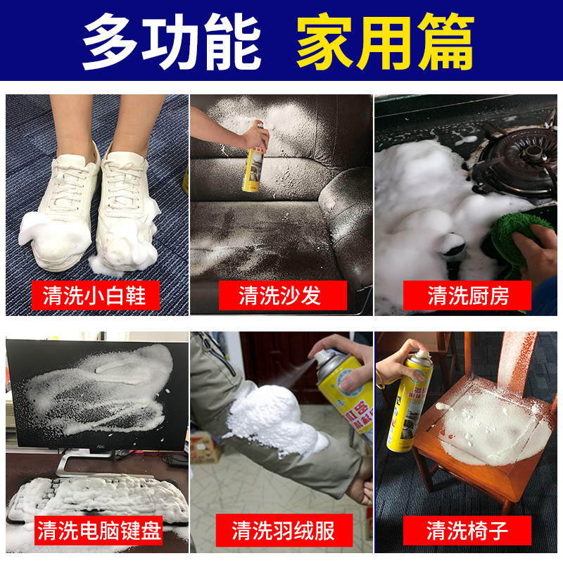 金普威皮革护理真皮沙发皮包清洁剂 kinpevi金普威家私清洁/护理剂