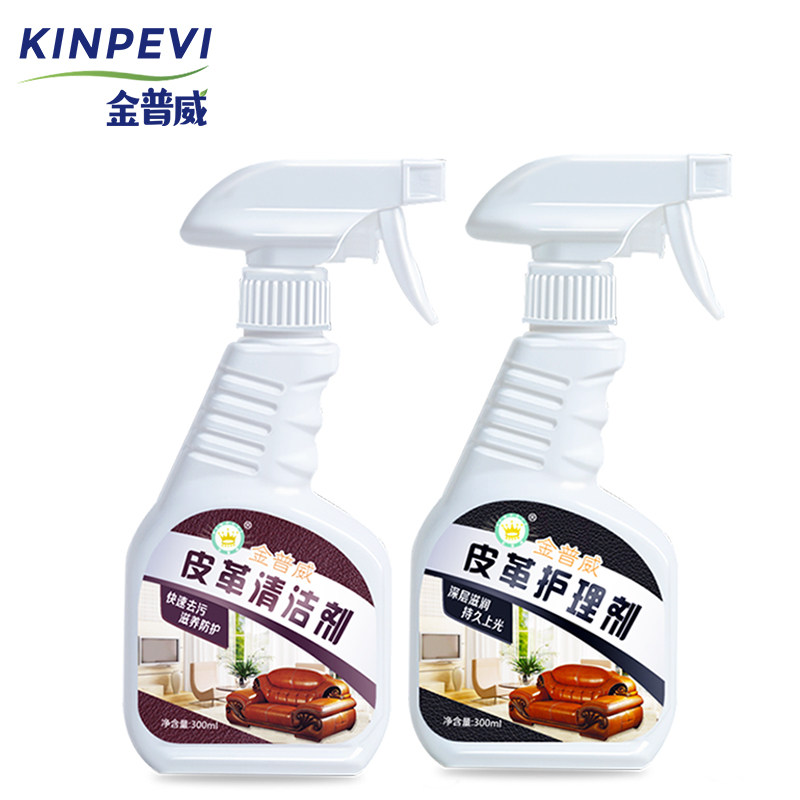  kinpevi金普威家私清洁/护理剂