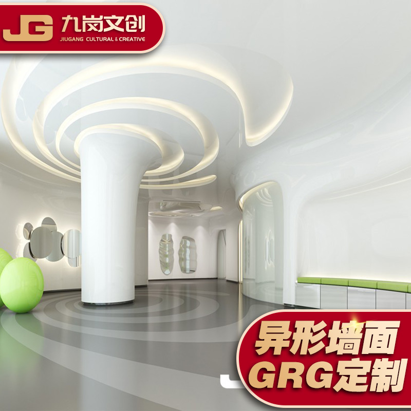 GRG吊顶板材造型装饰grg板吸音防火新材料剧院商场厂家工厂直销 - 图0