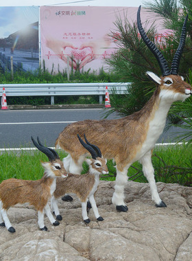 真皮毛祝福摆放田园风摆件玩具