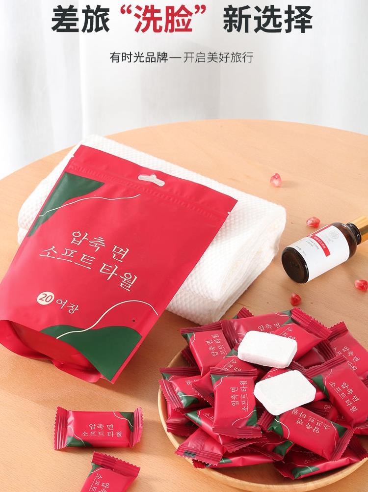 家用百货大全居家家居用品用具旅行出差懒人清洁神器便携宿舍好物