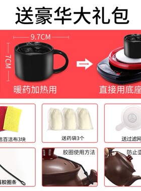 砂锅熬汤两用中药壶煲仔饭
