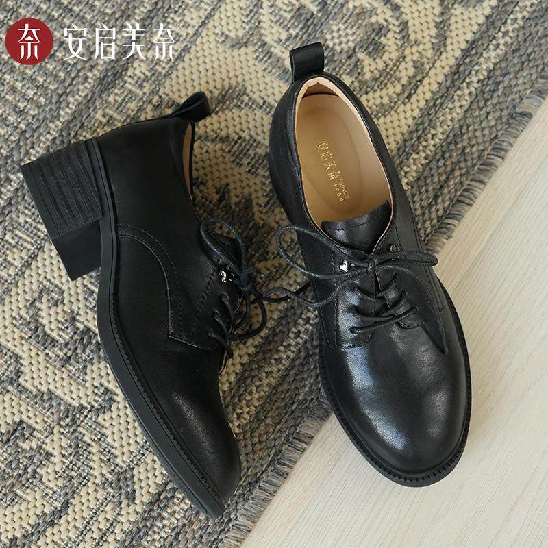 安启美奈新款秋冬时尚小皮鞋系带黑色牛皮百搭休闲女鞋深口单鞋,淘宝优惠券,粉丝福利购,淘宝优惠卷