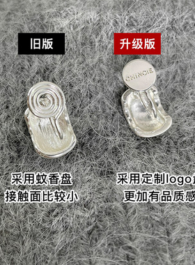 青芥chingie银色磨砂简约小众