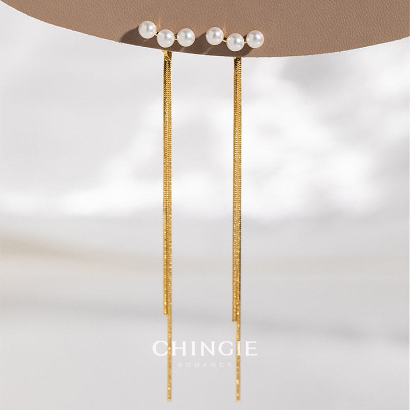 青芥chingie珍珠流苏法式赫本蚊香盘无耳洞耳夹新款耳饰2026爆款,淘宝优惠券,粉丝福利购,淘宝优惠卷