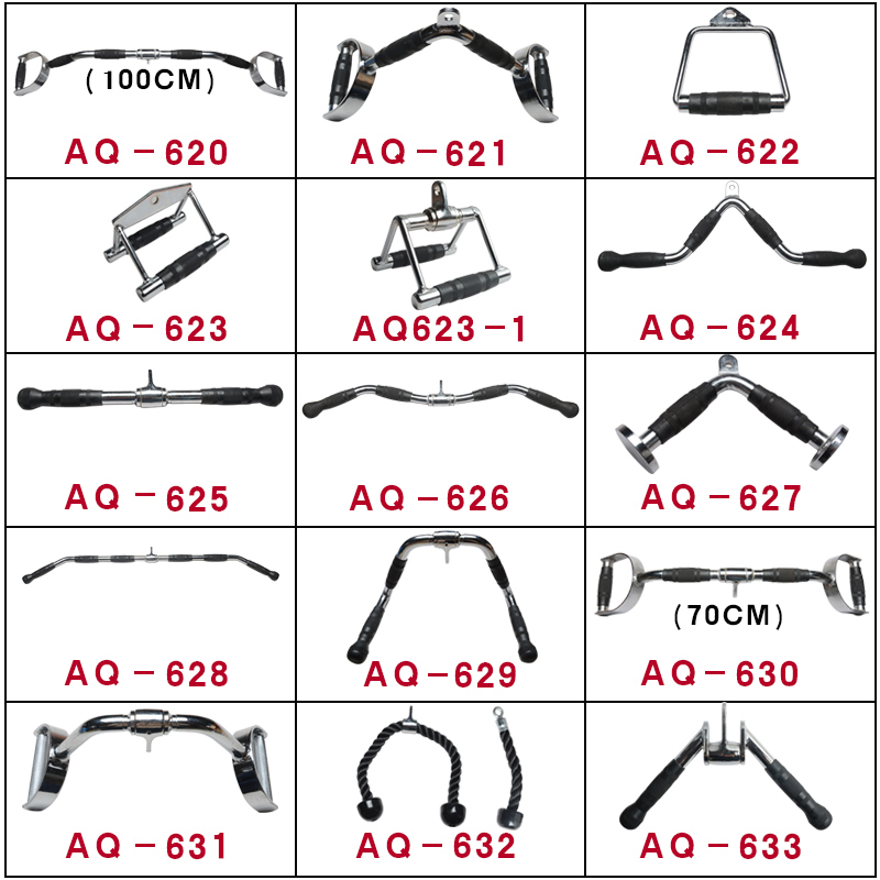 Vt型把手大小飞鸟划船高位下拉把手力长拉背杆龙门架健身器材配件 - 图0