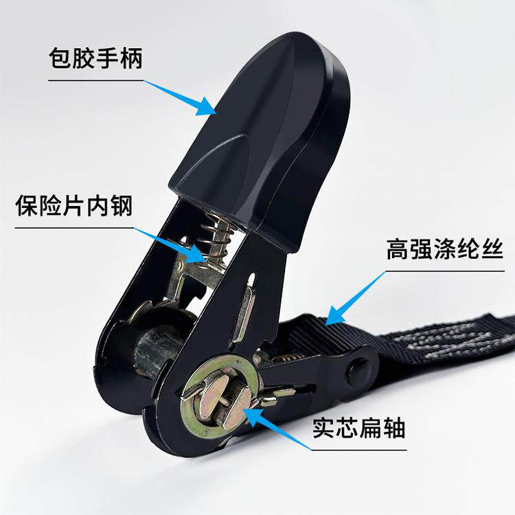 越野汽车摩托车捆绑带包胶拉紧器货物收紧刹车绳子棘轮收紧固定带,淘宝优惠券,粉丝福利购,淘宝优惠卷