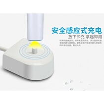Universal Black ET3 Electric Toothbrush Inductive Charger Base Lang Canopy X5 OLYBO L Orly White H9